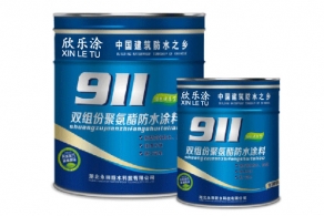 YT-802雙組分聚氨酯嘿嘿连载官网（A、B組）